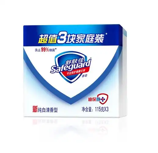 舒肤佳海盐天然洁净香皂115克x3
