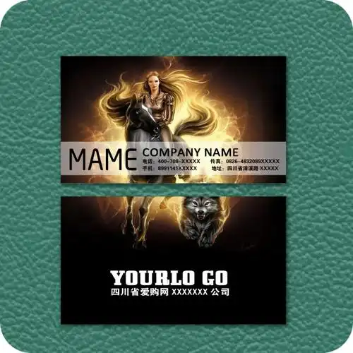 psd黑色游戏名片模板下载