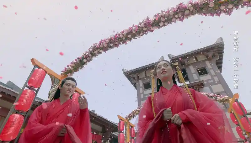 遇龙流萤与表哥大婚周芷若大婚既视感龙王含泪吻别流萤