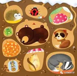 冬眠小动物简笔画冬眠小动物简笔画图片