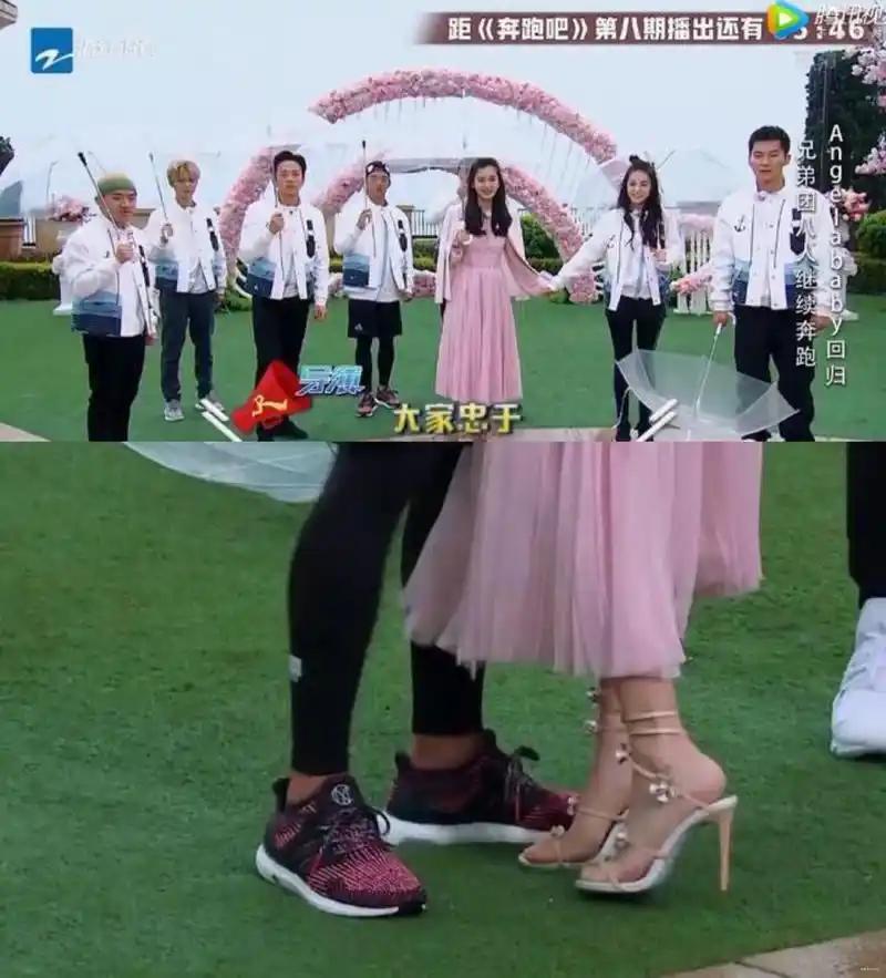 杨颖怕暴露身高,脱鞋后不敢站起来,邓超讽刺她脱了鞋就像跪着走