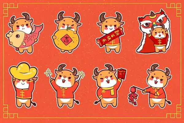 元旦可爱生肖牛卡通手绘元素海报2021牛年png素材2021春节牛年