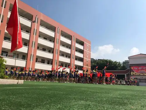 庆祝中华人民共和国成立70周年—最美校园竞晒之青口沪屿小学