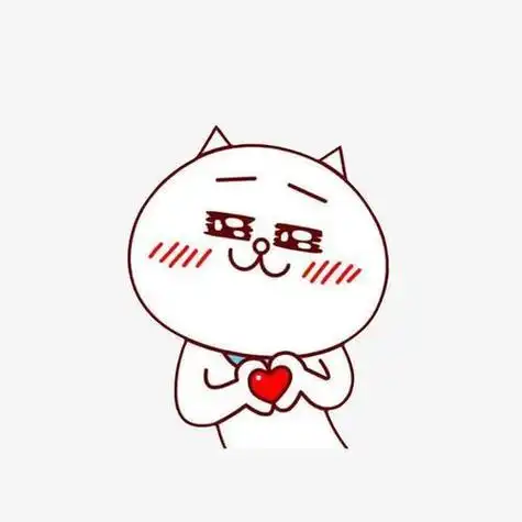 白底卡通比心简洁头像 卡通头像图片大全 -【爱个性】