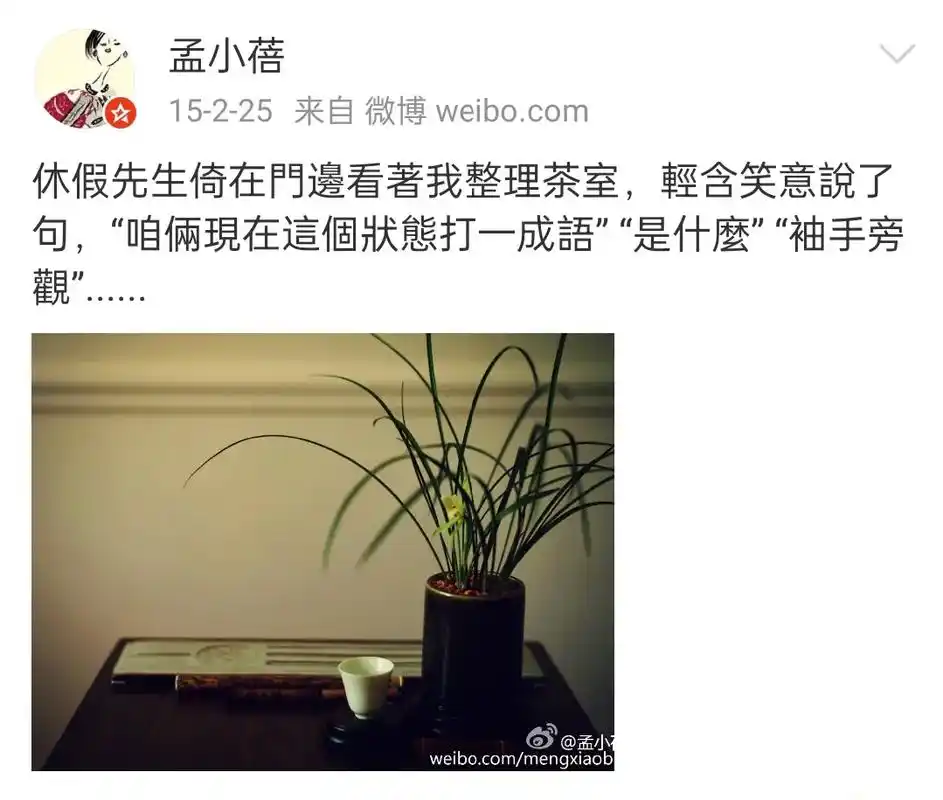 李健 #李健孟小蓓 #贝加尔湖畔  "你是天上掉下来的" - 抖音