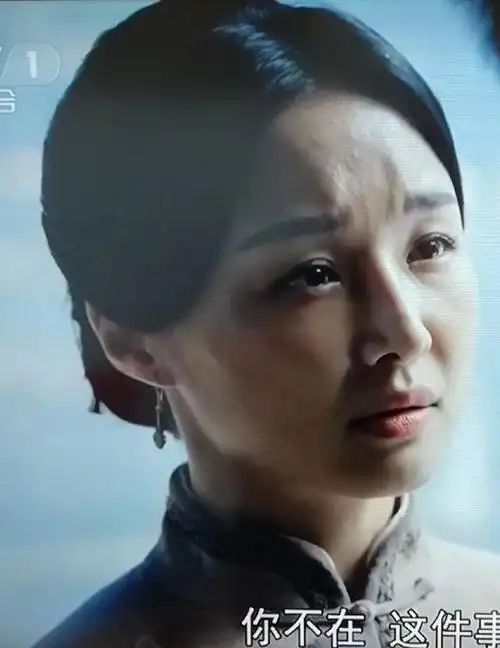 《绝密使命》百变张桐出演红色交通员潘雨青:血雨腥风,百炼成钢