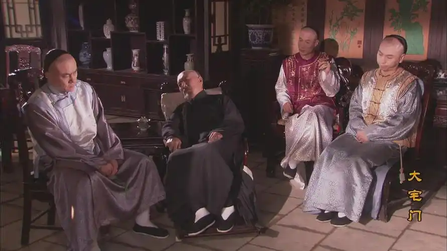 大宅门 剧照