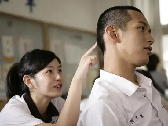 柯震东与陈妍希