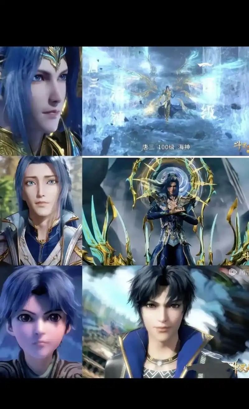 5年了,你们长大成神了,我的青春也结束了#斗罗大陆动画大结局 - 抖音