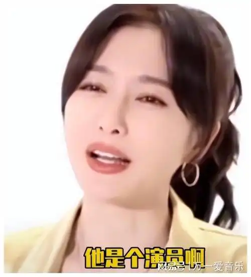 秦岚体验了萧亚轩的快乐凭熟女魅力把内娱小鲜肉撩了个遍