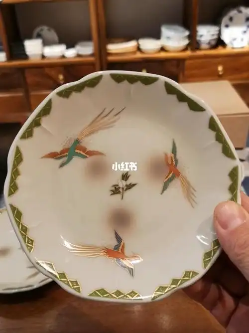 好物分享有田烧林九郎作品