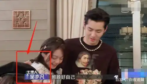 吴亦凡同赵今麦拥抱告别,谁注意到他把手放哪了?素养是装不出的