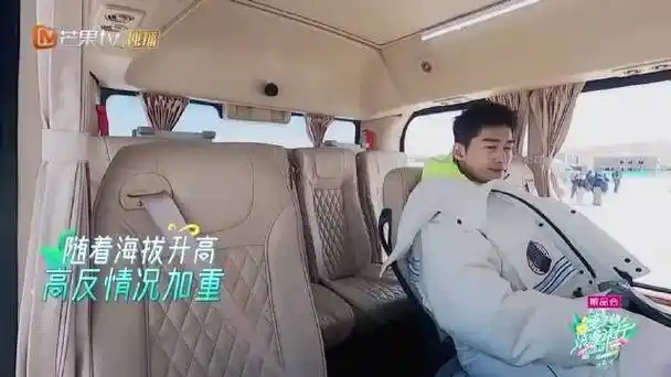 张翰|周捷_新浪新闻