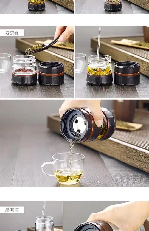 茶水分离泡茶杯男女士玻璃杯创意随手杯具过滤水杯便携杯子