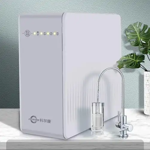 科尔康净水器家用直饮ro反渗透600g大通量井水自来水厨房过滤纯水机ks