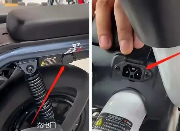 图解雅迪电动车充电口在哪里雅迪电动车充电口找不到