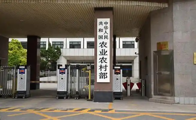 农业农村部印发紧急通知不得以防疫为由拦截这三种车辆