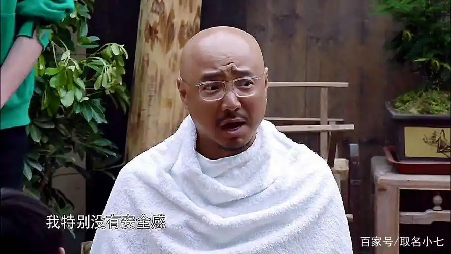 徐峥20岁就已经理光头了,原因很简单!让我们看看光头大叔风采吧