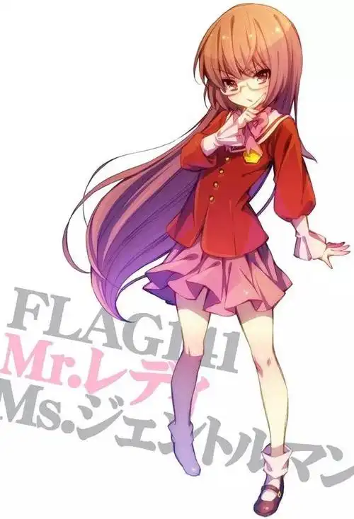 306 只有神知道的世界——桂木桂马(30,含女装) 往期回顾 |  307