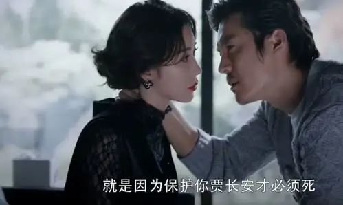 暴风眼大结局杜猛牺牲乔西川反水沉睡者和杰弗里落网