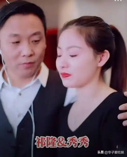 祁隆老婆出轨(祁隆老婆是哪个)