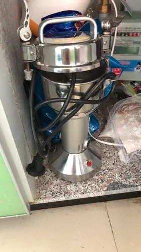 朗鑫150克中药粉碎机五谷杂粮豆食品小型打粉机不锈钢家用电动超细