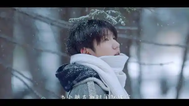 王源在《看我们如何相遇》旅途中找回童真……|王源|看我们如何相遇