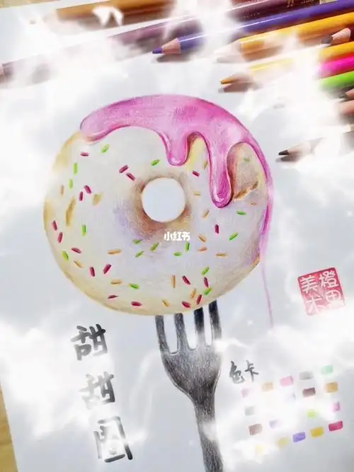 甜甜圈彩铅三小时