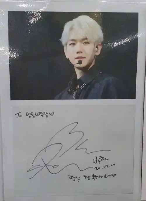 one:baekhyun says期间伯贤留下的签名【to 明洞射击场请一直幸福吧