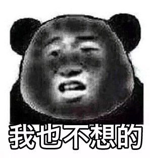 所以不管晒没晒伤,晒没晒黑,都应该注意晒后的黄金恢复期,做好晒后