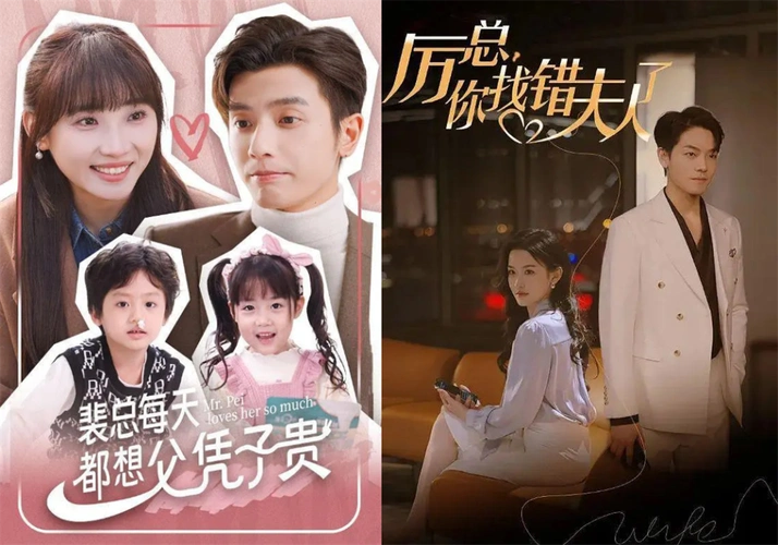 原创微短剧火出春节档单日充值2000万的创富神话存在吗