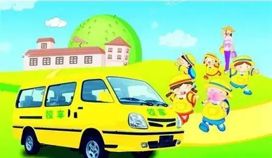 江苏兄弟俩被遗忘在校车弟弟已去世养成下车巡视一遍就这么难