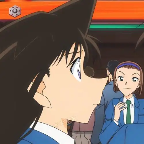 柯南超话工藤新一97毛利兰#名侦探柯南##动漫#☆自截修|情侣头像