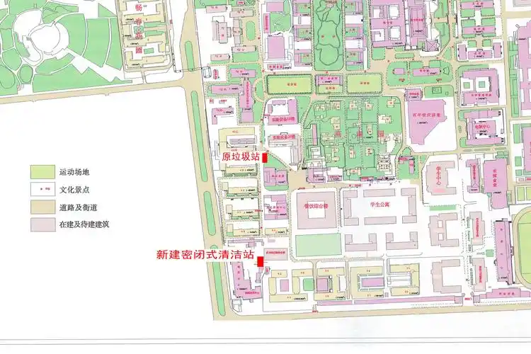 北京大学基建工程部