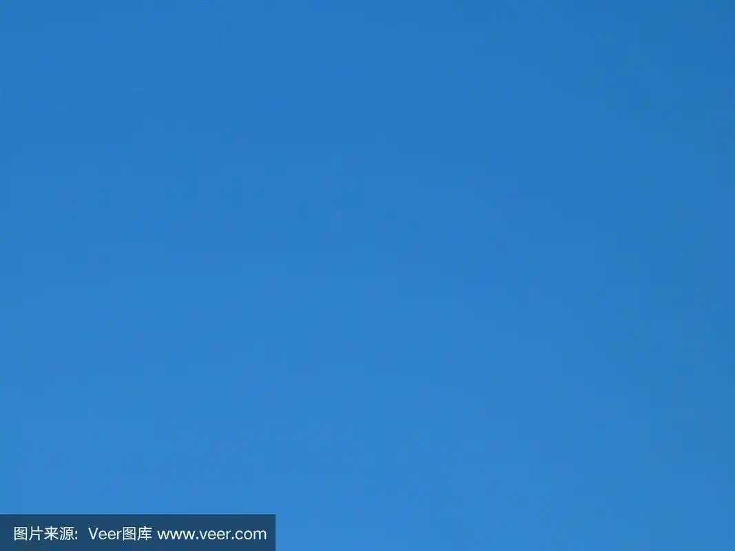 独特的纯天蓝色