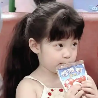 欧阳娜娜用的头像