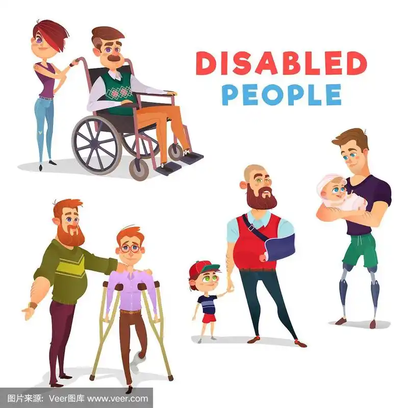 一套卡通插图的残疾人孤立在白色.