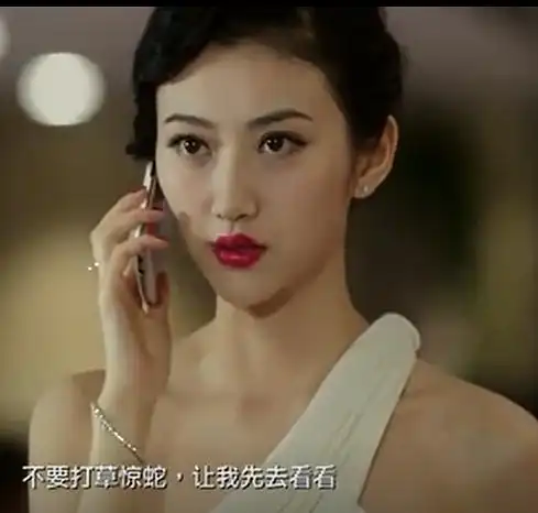 澳门风云里的景甜好好看