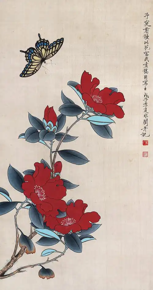 蝶恋花