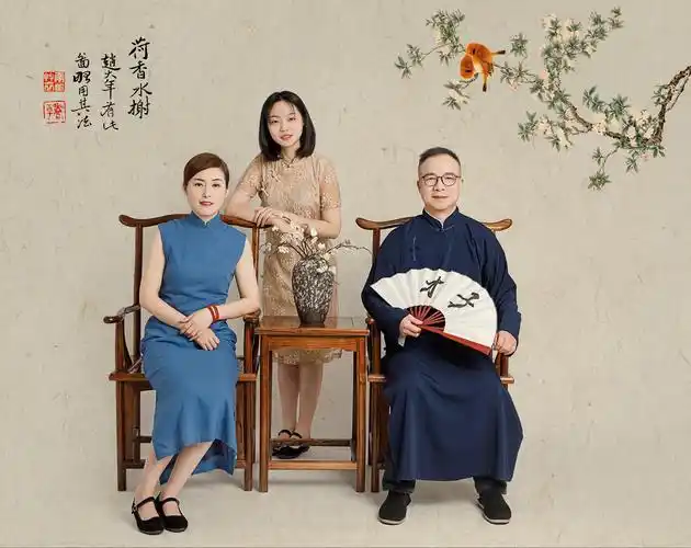 12.26民国风全家福