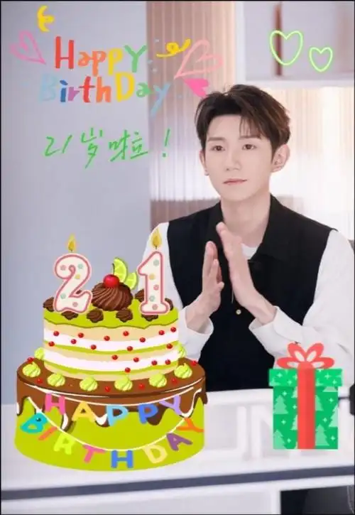 易烊千玺王俊凯卡点为王源庆21岁生日粉丝评论王源语录令人感动