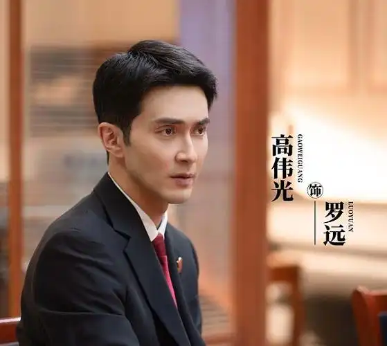 高伟光变身法官"罗大胆",基层普法遭遇居民从楼上泼水示威|马伊琍