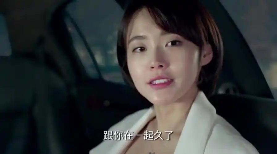 鸡毛飞上天邱岩猜测费尔南德举办酒会的目的一定不简单