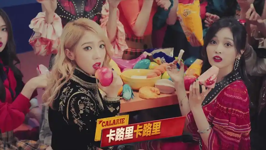 4k火箭少女101卡路里mv电影西虹市首富插曲