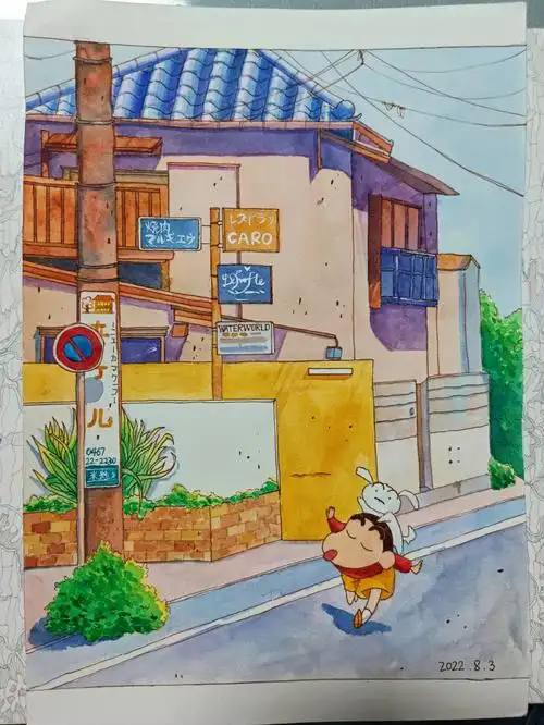 水彩手绘蜡笔小新动漫场景