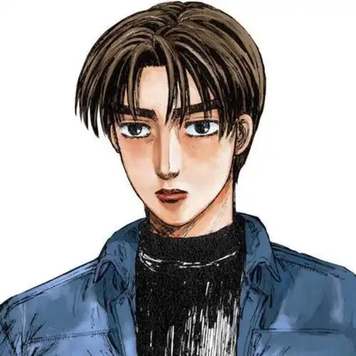 头文字d藤原拓海