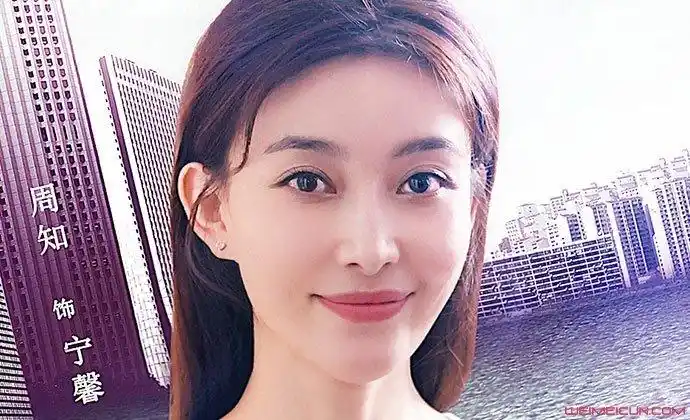 搬家宁馨扮演者周知