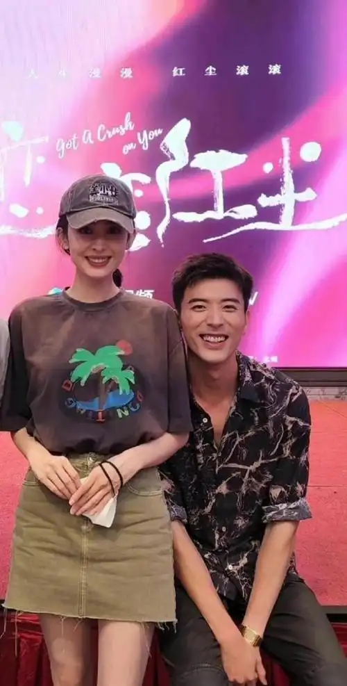 这么劲爆徐开骋与张天爱分手后无缝衔接古力娜扎