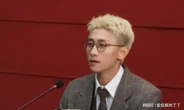 张一山银发争议:时尚界的分水岭|发型|自拍_网易订阅