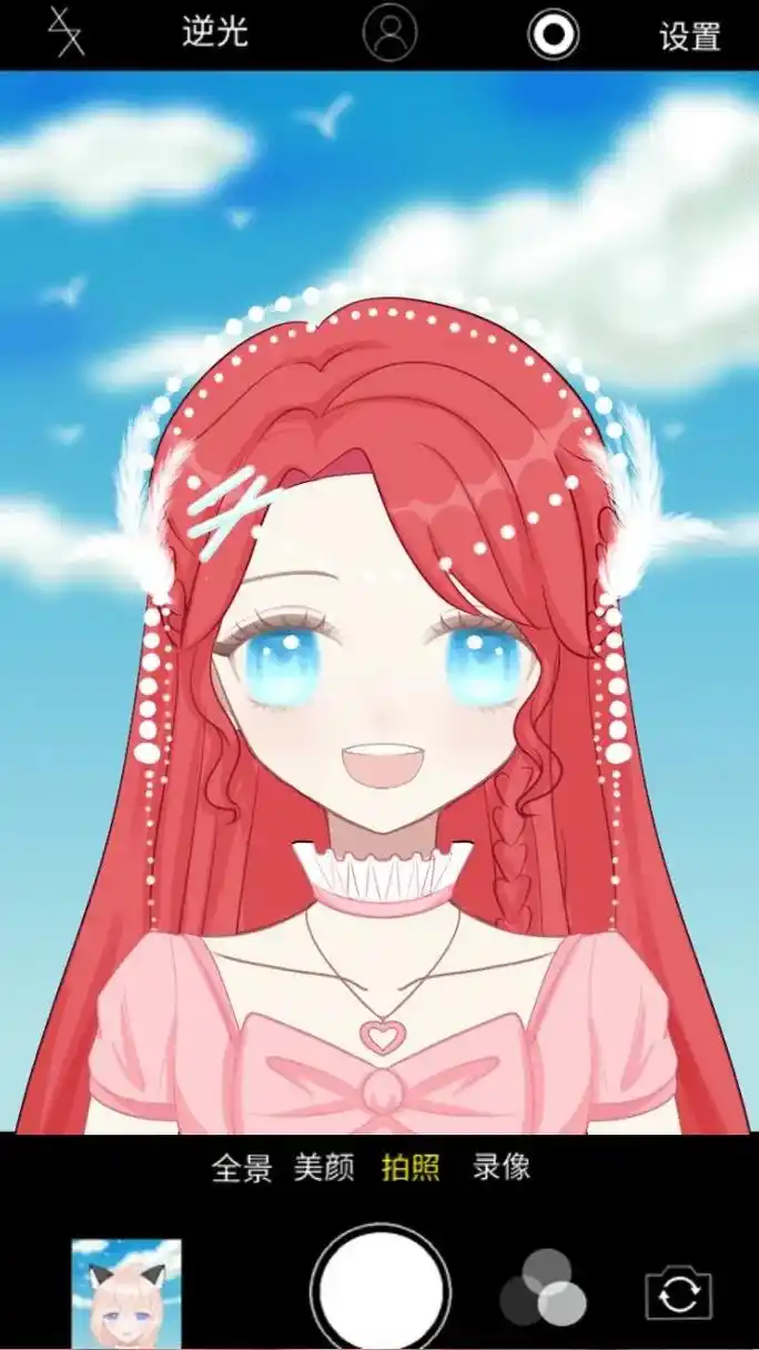 装扮少女 # 仙气女生头像 #公主头发画法 - 抖音